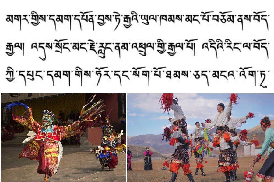 one will have the opportunity to learn about the extinct script, language, and culture of the Tibetan language.