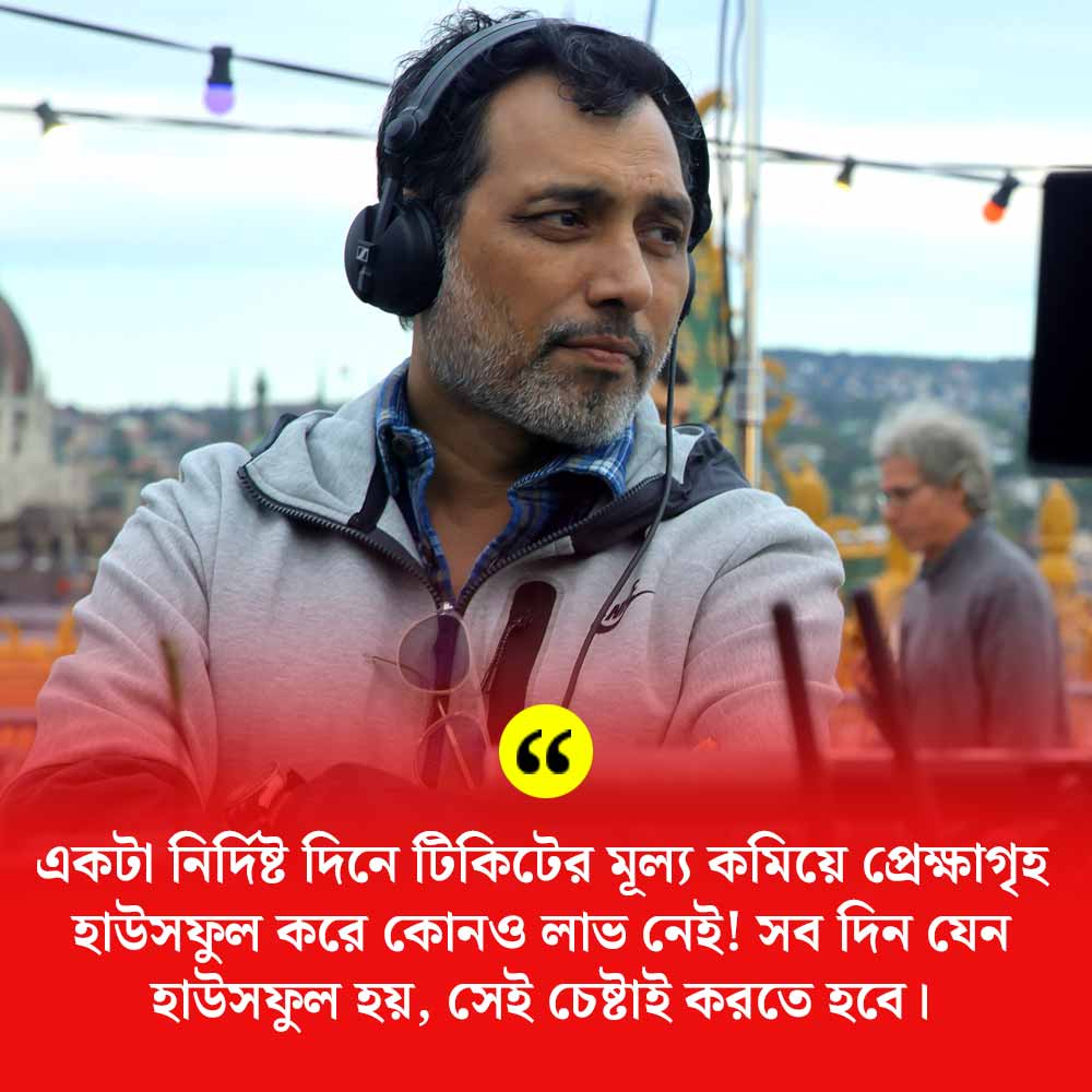 image of director Neeraj Pandey
