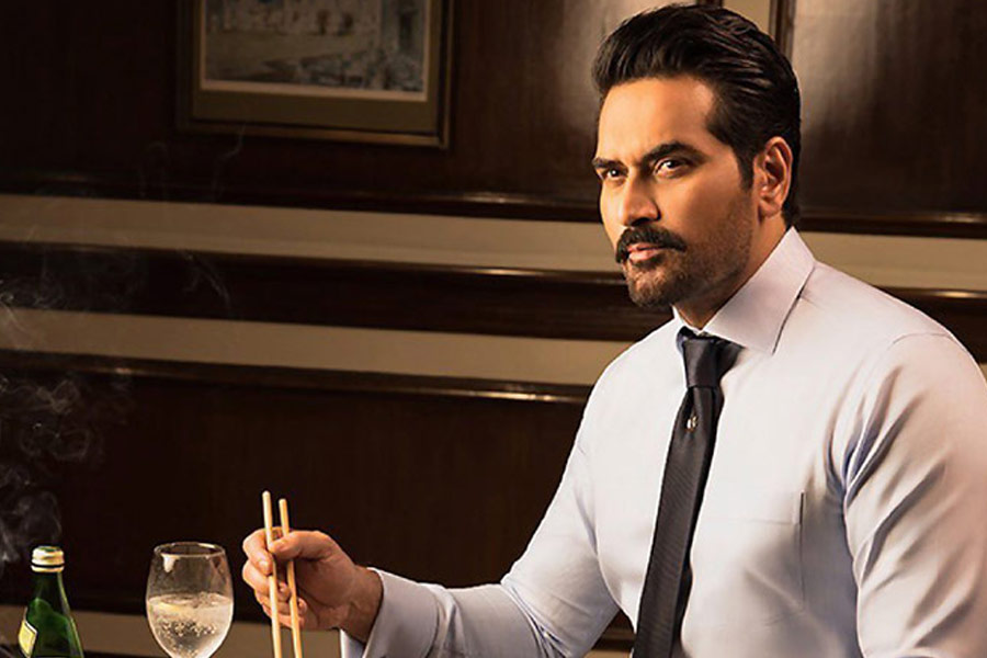 Humayun Saeed