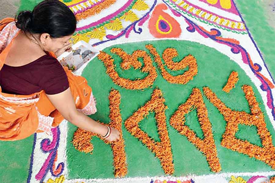 New York printed the day of Bengali New year in their calender