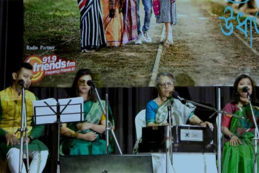A cultural programme on Rabindranath Tagore was held at the Triguna Sen Hall