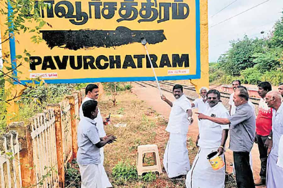 Tamil Nadu Language War