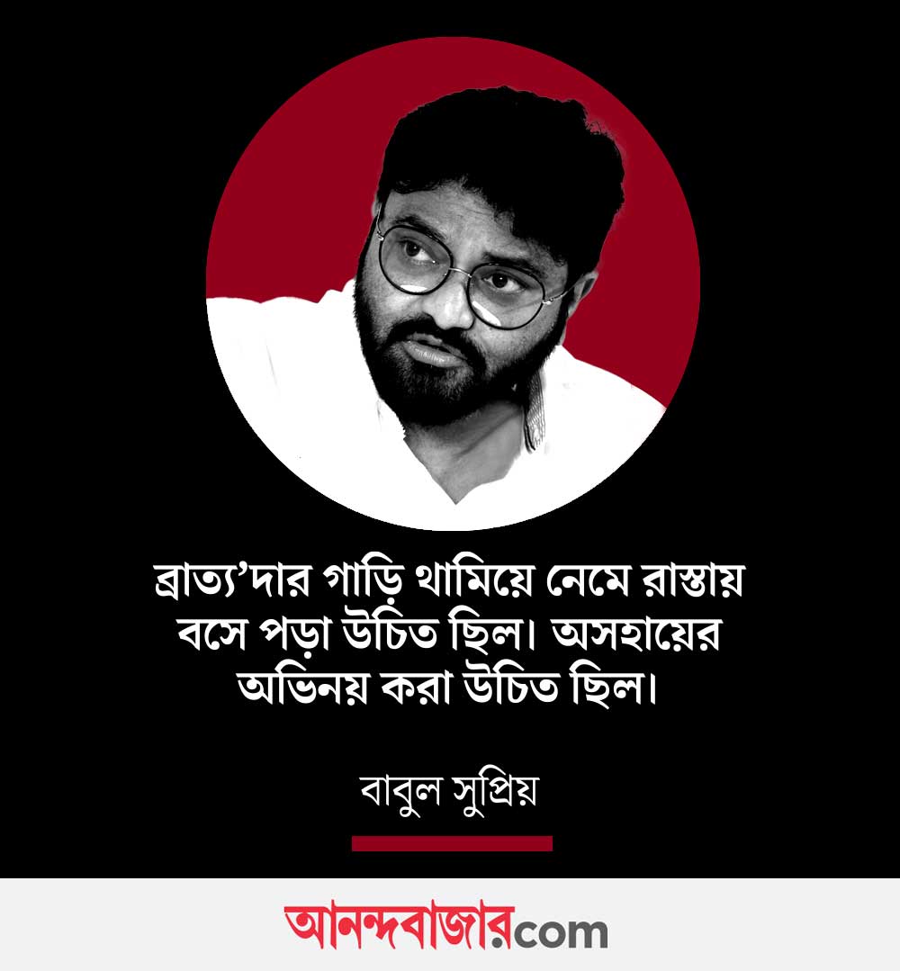 West Bengal Minister Bratya Basu should have faced the situation in Jadavpur University campus