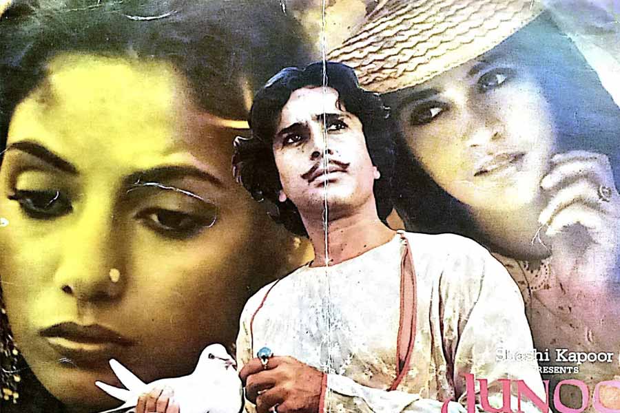 ১৯৭৯ সালে শ্যাম বেনেগালের পরিচালনায় প্রেক্ষাগৃহে মুক্তি পায় ‘জুনুন’। ছবির প্রযোজনার দায়িত্বে ছিলেন বলি অভিনেতা শশী কপূর। এই ছবিতে অভিনয়ও করেছিলেন তিনি। শশীর পাশাপাশি ‘জুনুন’ ছবিতে অভিনয় করতে দেখা যায় শাবানা আজ়মি, নাসিরুদ্দিন শাহ, জেনিফার কেন্ডেল, নাফিসা আলির মতো তারকাদের।