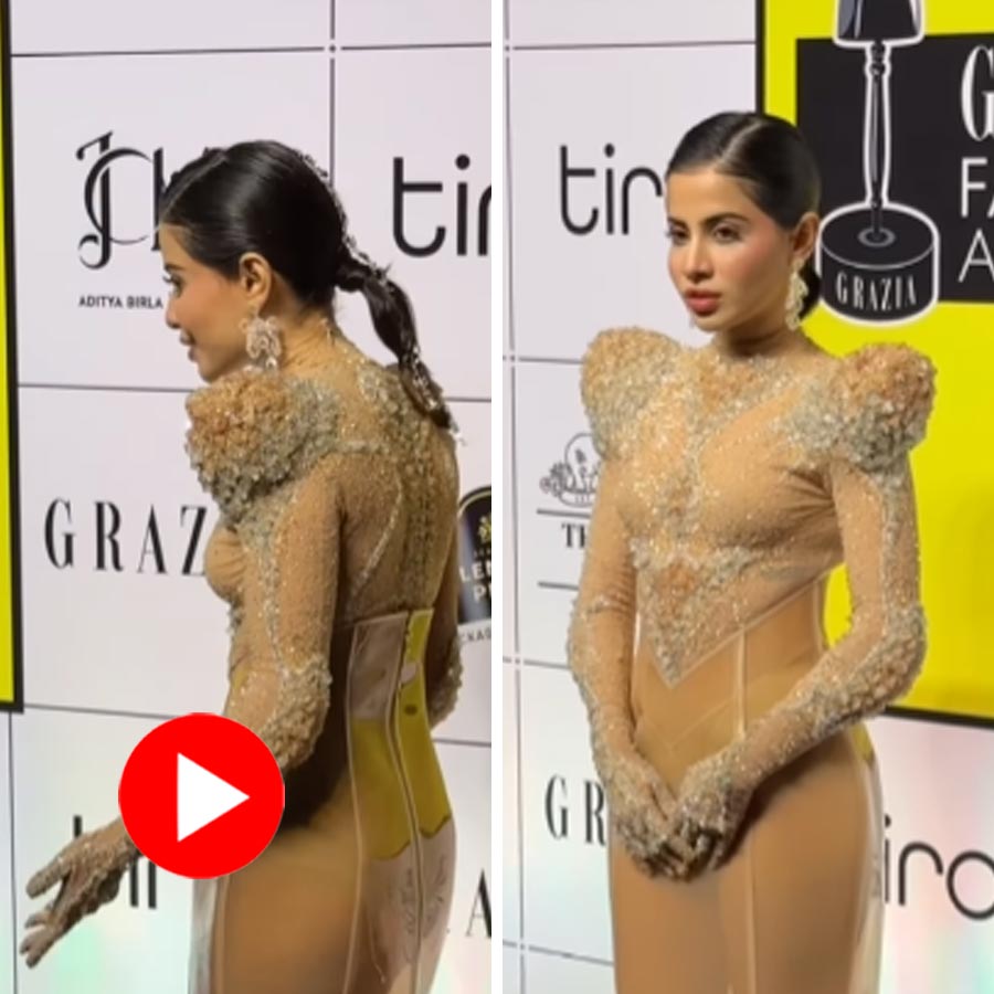 Urfi Javed wore such a dress that it became difficult to walk, video goes viral dgtl