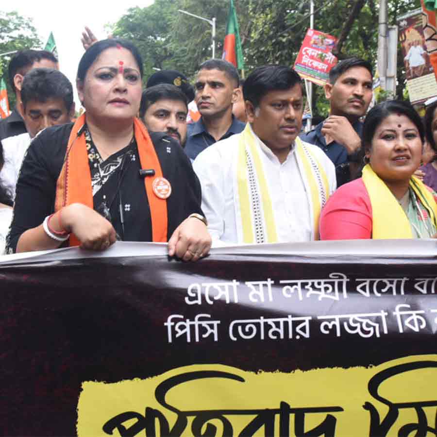 BJP staged protest demanding security of women injob sectors of west bengal