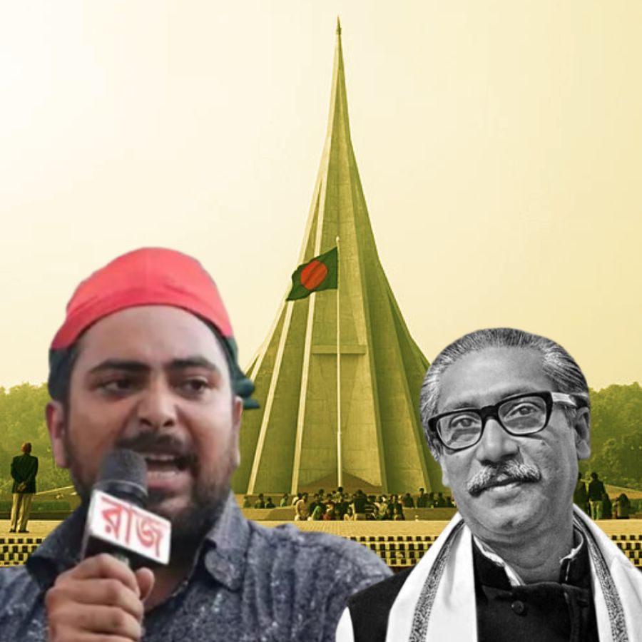 Bangladesh Independence Day 2025: Sheikh Mujibur Rahman Cannot Be Denied, Here Is The Reason dgtl
