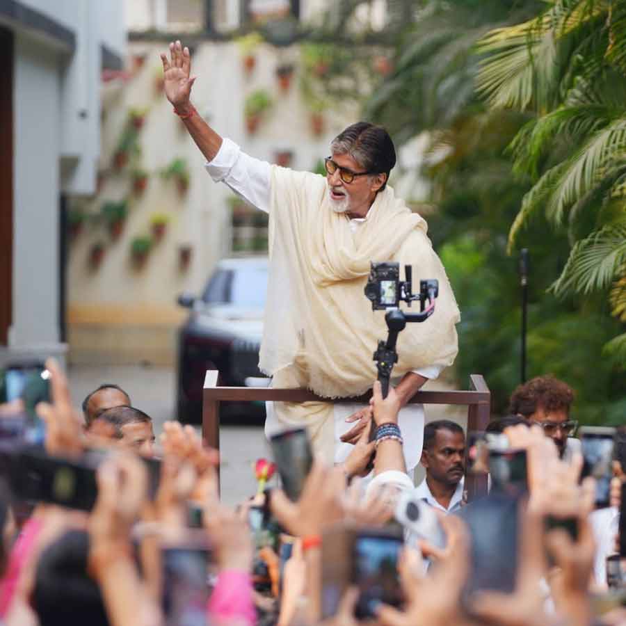 image of Amitabh Bachchan