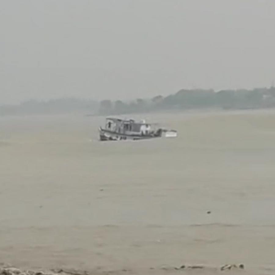 Ganga