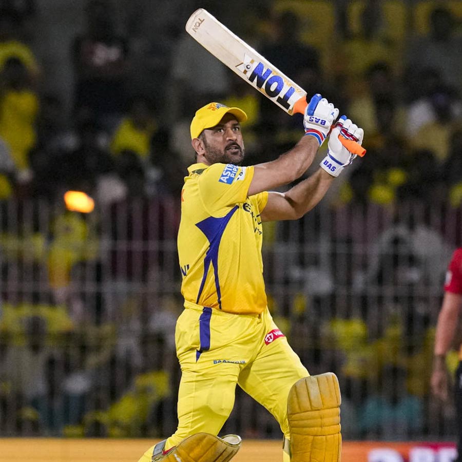 MS Dhoni