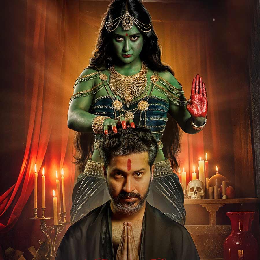 Parambrata Chattopadhyay’s Bhog web series poster starring Anirban Bhattacharya and Parno Mitra