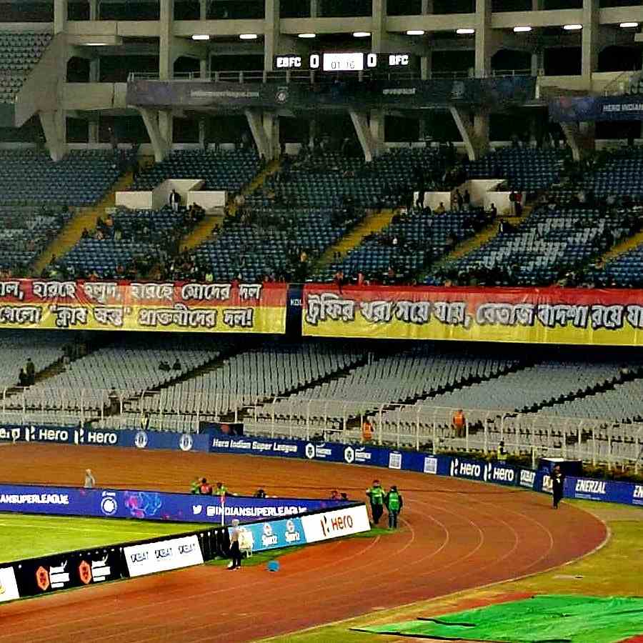east bengal gallery