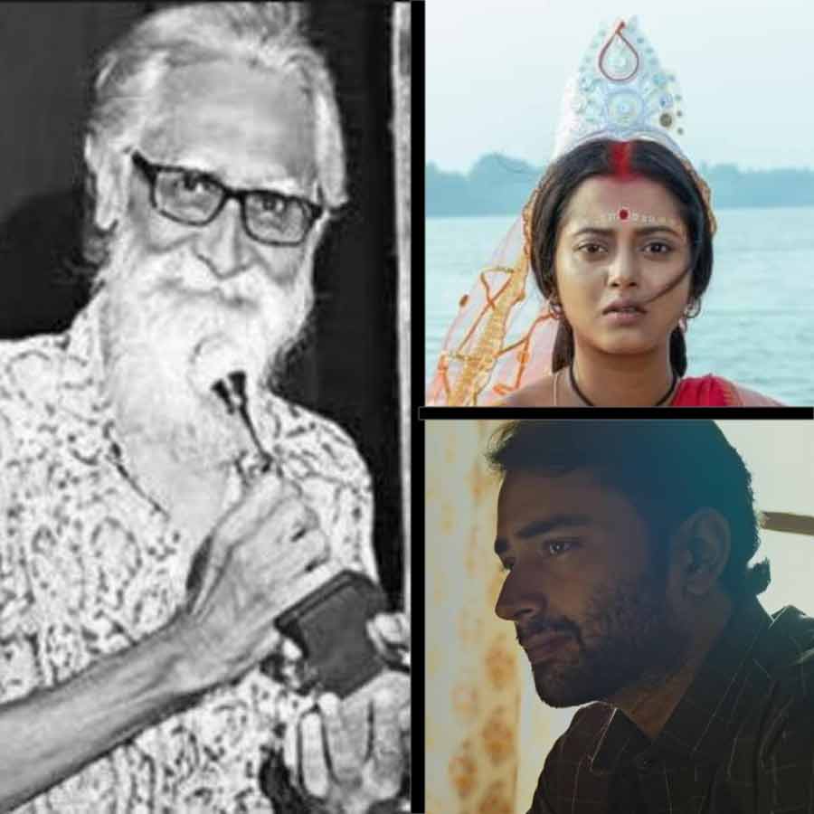 Bengali serial actor Haridas Chatterjee passes away