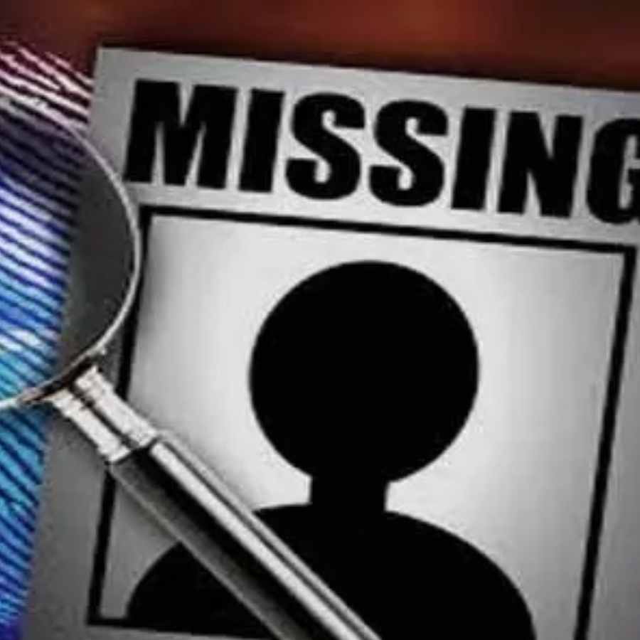 A neet student found in another district after one year of missing dgtld