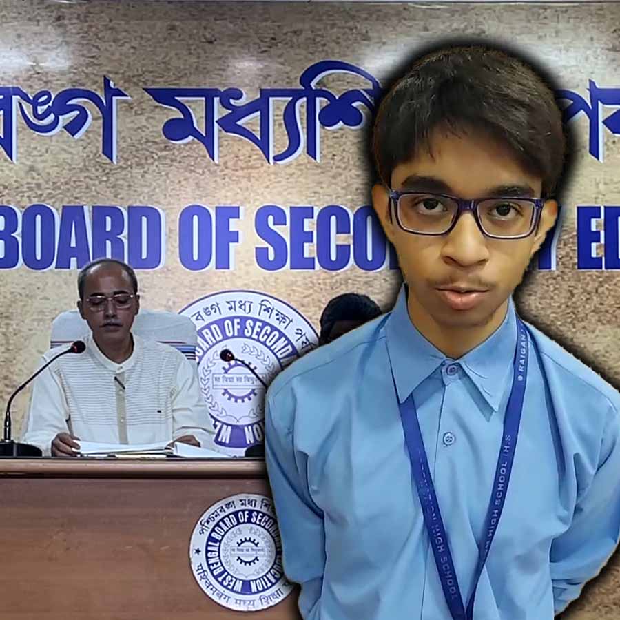 Madhyamik Result 2025: Adrita Sarkar Stood First dgtl