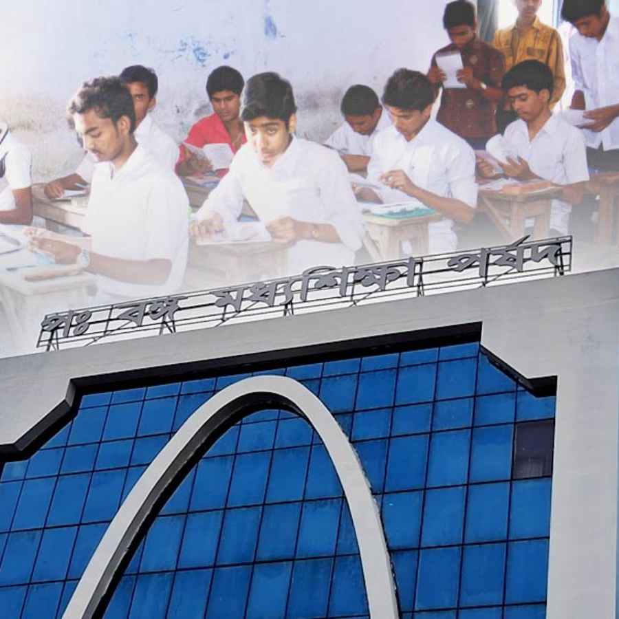 WBBSE notice explains how to apply for scrutiny and re-evaluation of Madhyamik exam papers dgtl