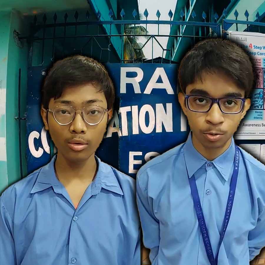 Madhyamik 2025 Topper From Raiganj Coronation High School dgtl