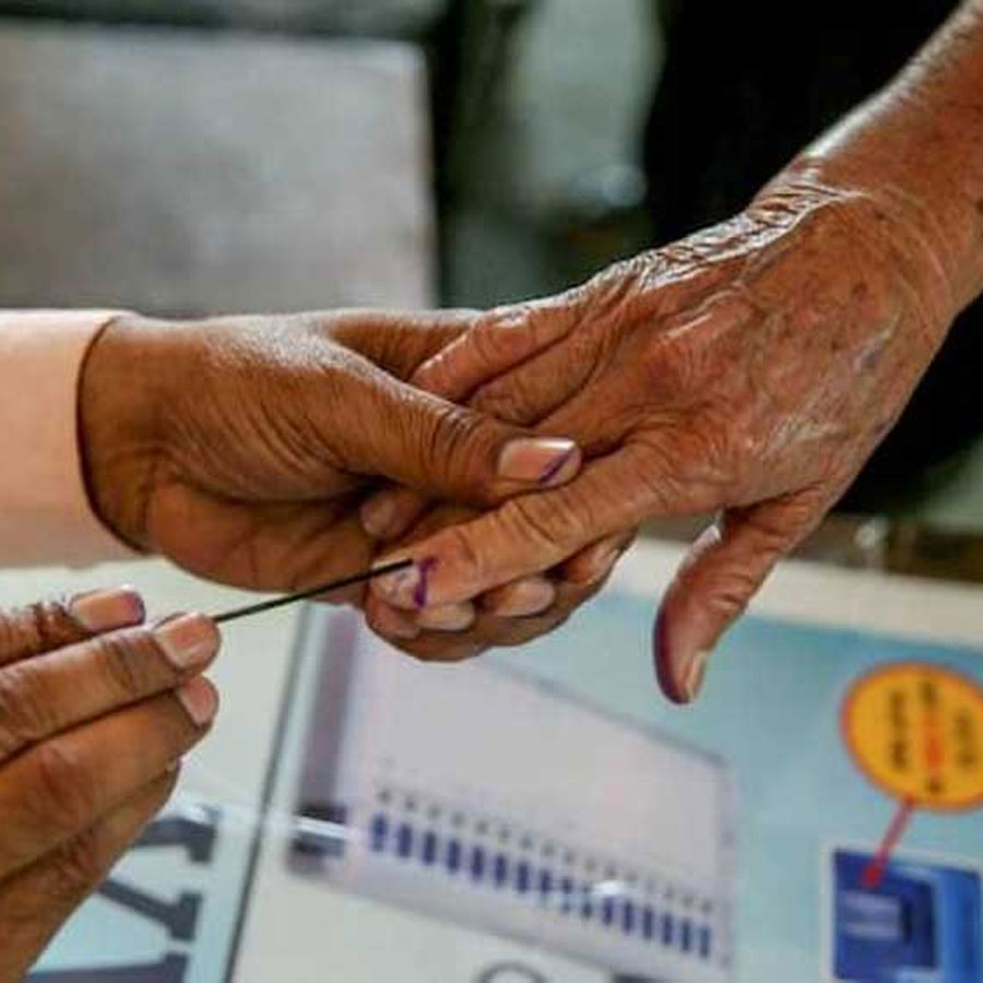 Tension arose in Assam regarding Panchayat Election