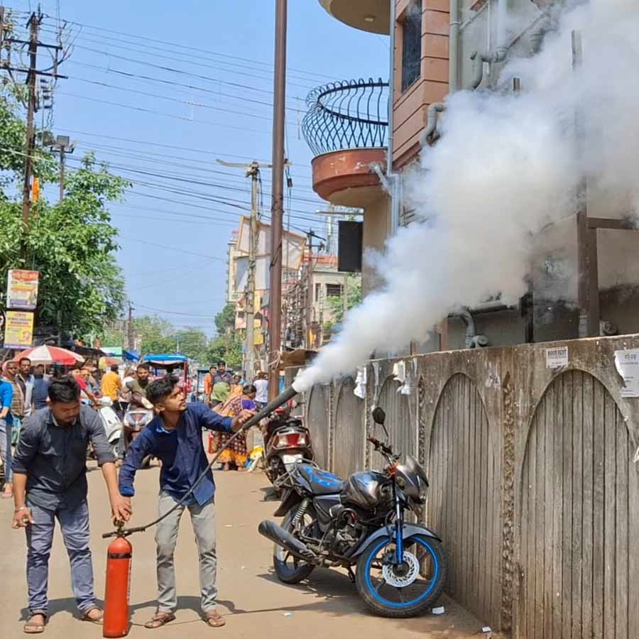 Fire Incident At Midnapore