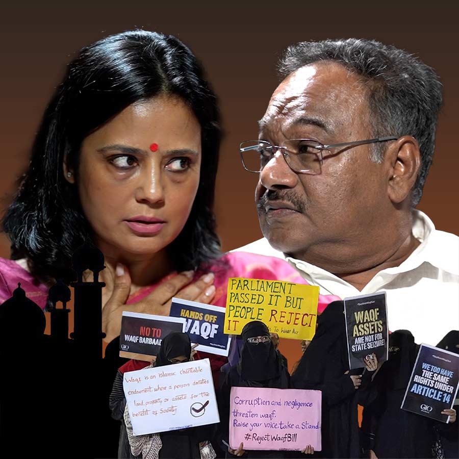 Waqf Amendment Act Debate between TMC’s Mahua Moitra and Bjp’s Samik Bhattacharya dgtl