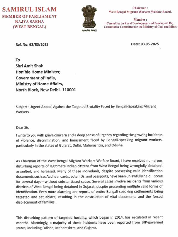 Bengali migrant workers are being harassed in different states, TMC MP Samirul Islam writes to Amit Shah