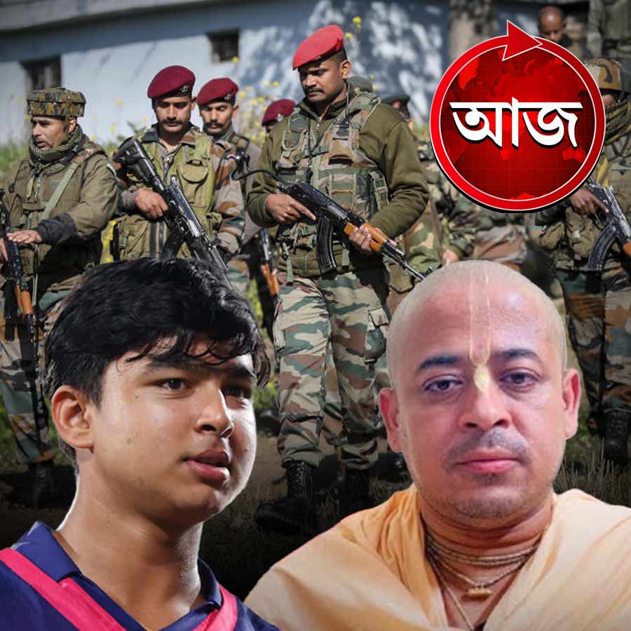 Today’s news headlines 04 May 2025 dgtl