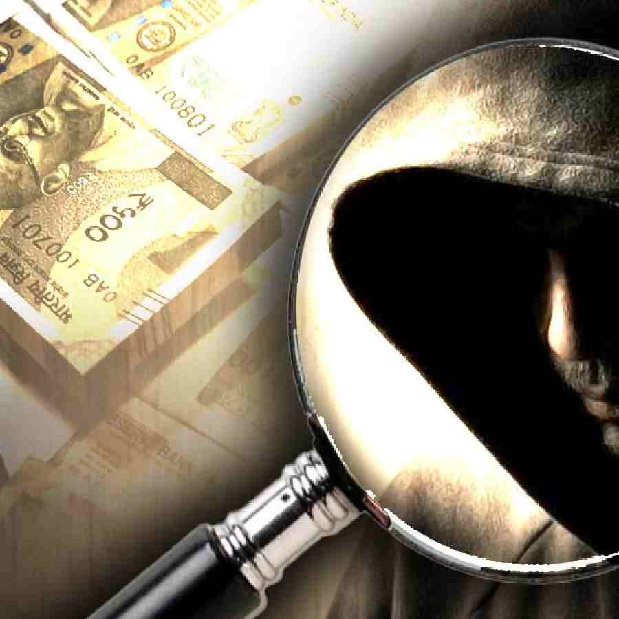 Fraud by promising high returns