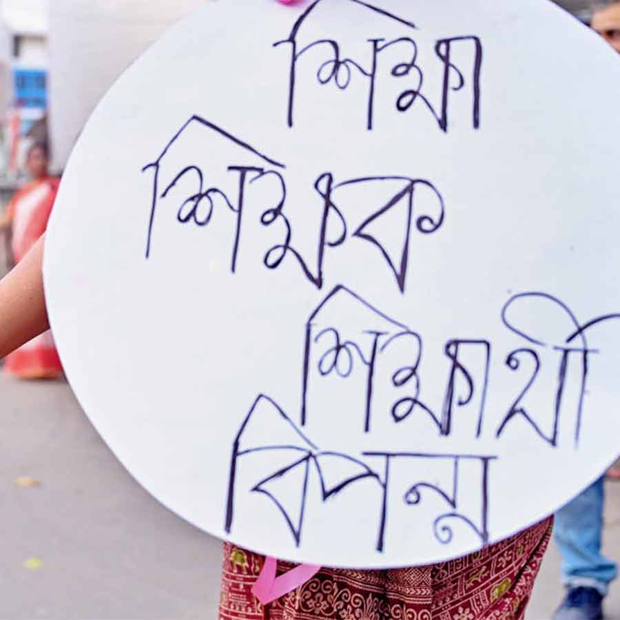 The verdicts given by the Honorable High Court and the Honorable Supreme Court regarding the termination of teachers' jobs are beneficial for society