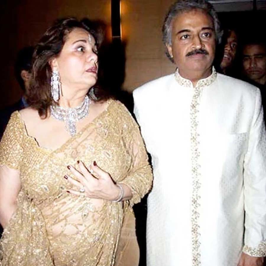 Mumtaz with her husband