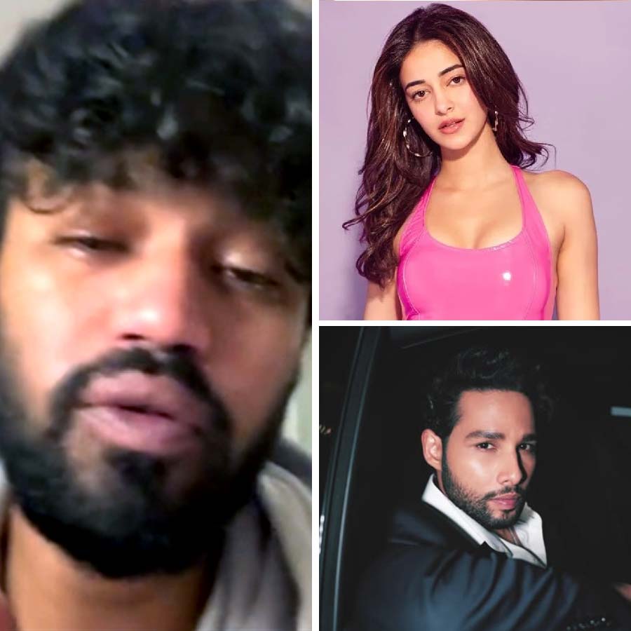 Siddhant Chaturvedi and Ananya Panday shred post in support of Babil Khan