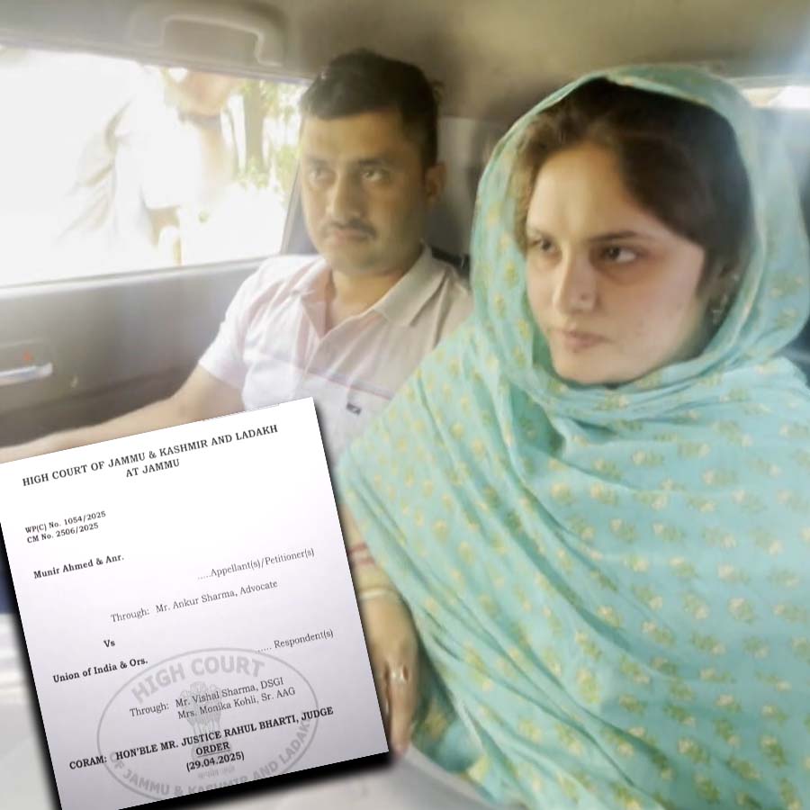 CRPF Jawan Munir Ahmed Loses Job After Marrying Pakistani Woman Minal Khan dgtl