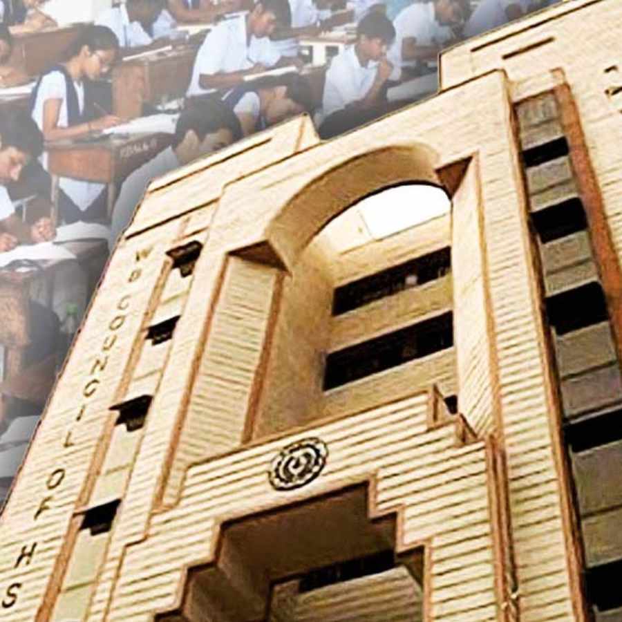 WBCHSE announces scrutiny and review dates before result declaration dgtl