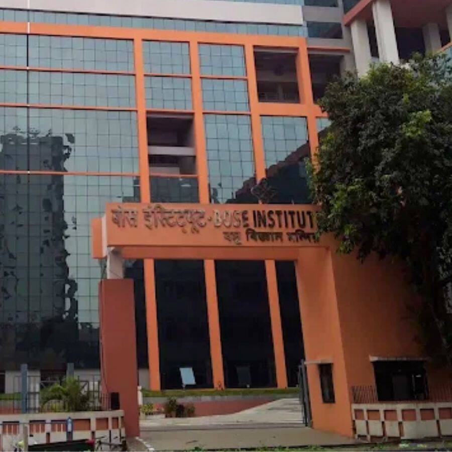 Bose Institute.