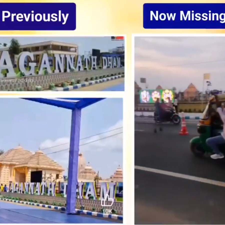 Akhil Giri and Radharman Das explain why the structure with Jagannath Dham written on it in Digha was removed 