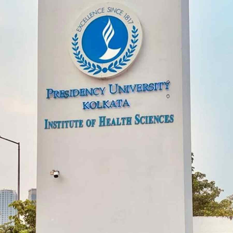 Presidency University and Vidyasagar Academy conduct a certificate course dgtl