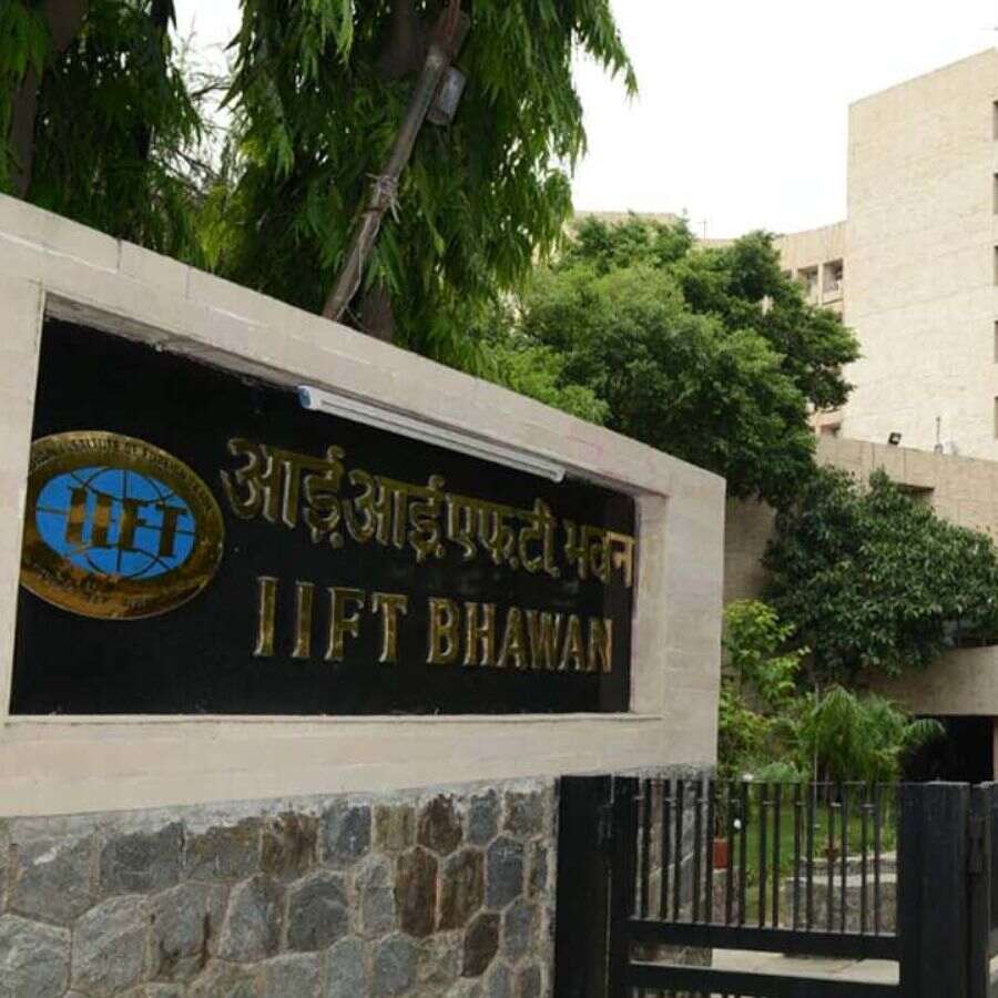 Indian Institute of Foreign Trade.