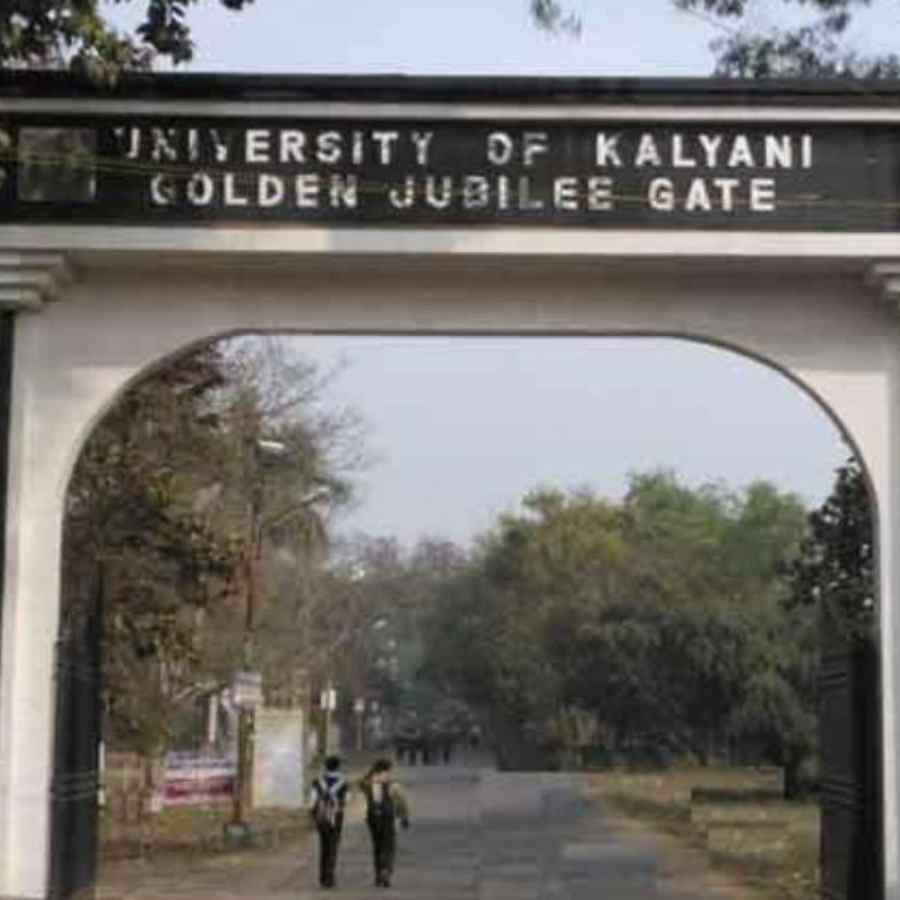 Kalyani University will recruit in two post dgtl