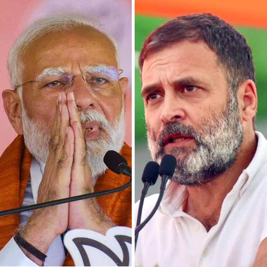 Rahul Gandhi mocked narendra Modi