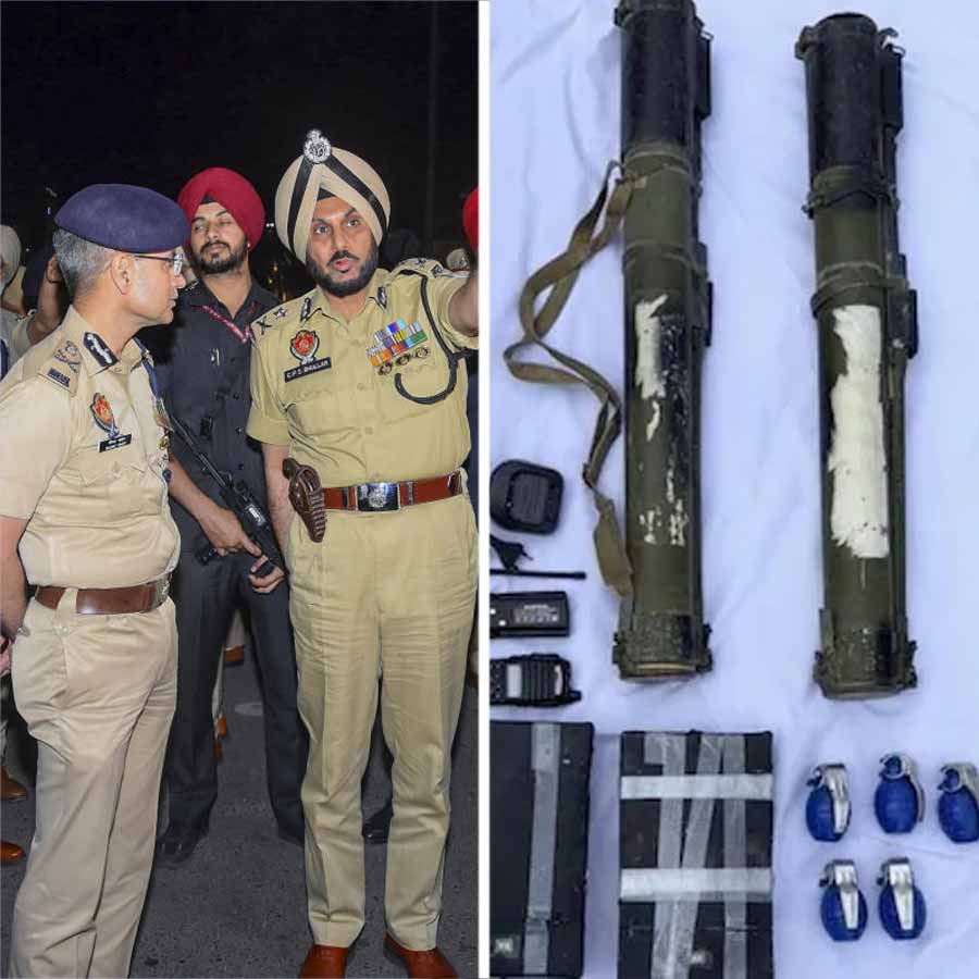 Punjab Police found explosives and wireless communication set in forest area dgtl