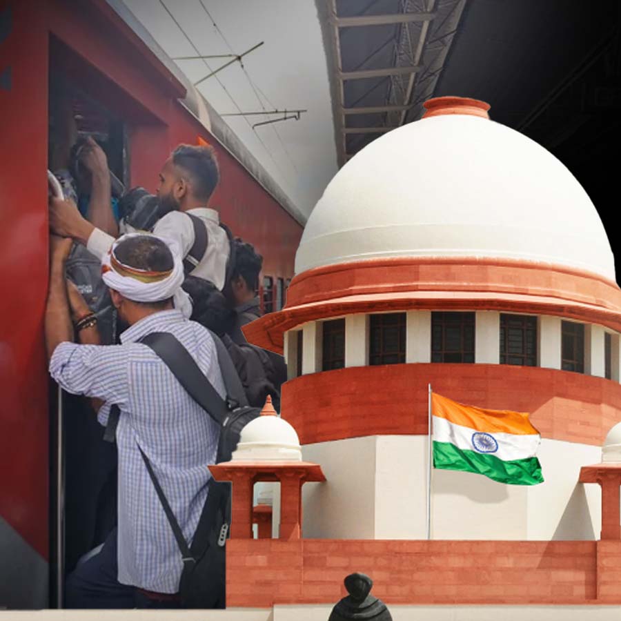 Supreme Court orally remarks reservation has become like a railway dgtl