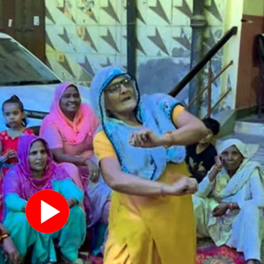 Video shows old woman dancing in hindi song