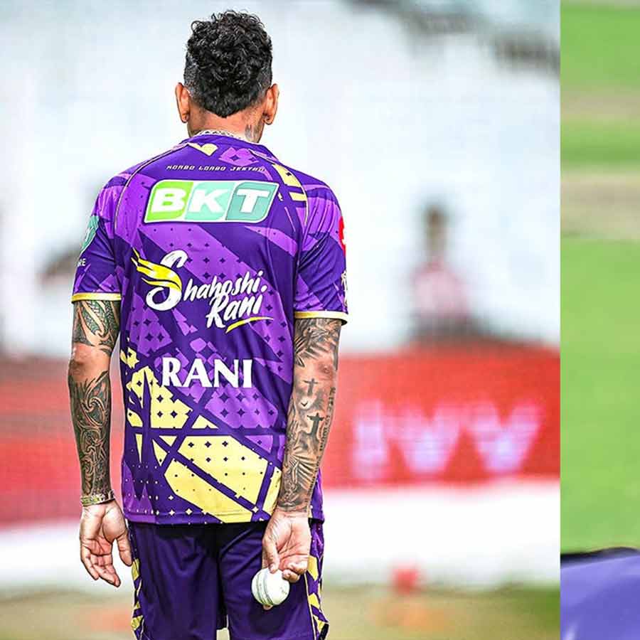 আকর্ষণ: ‘সাহসী রানি’ প্রকল্পের জার্সি পরে নারাইন। 