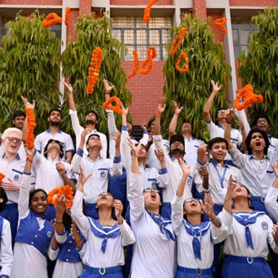 WBCHSE HS Result 2025.