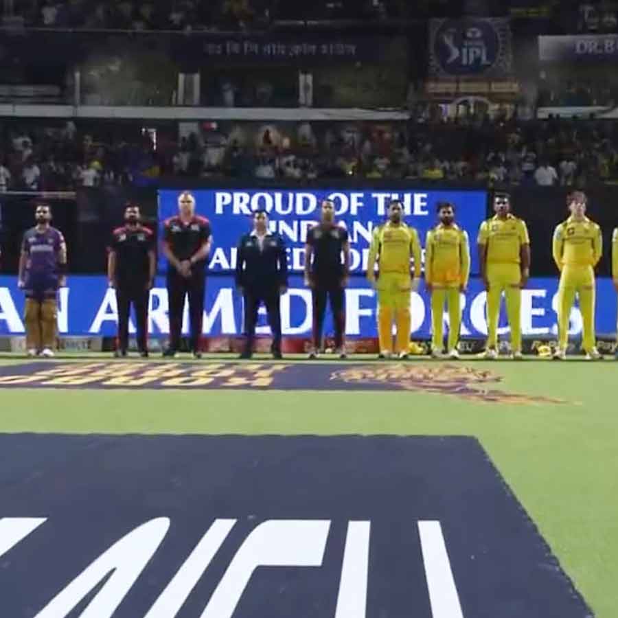 IPL 2025