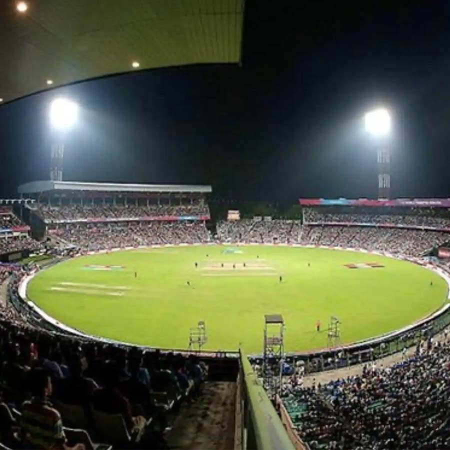 Eden Gardens