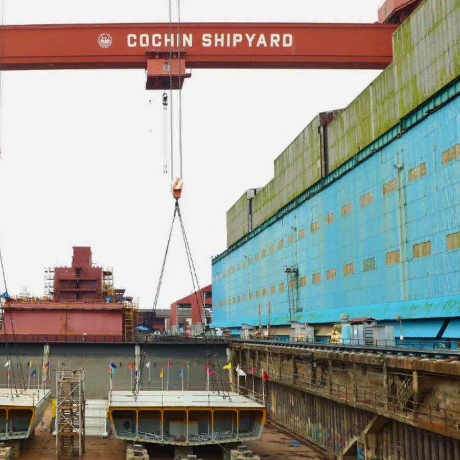 Cochin Shipyard Limited.