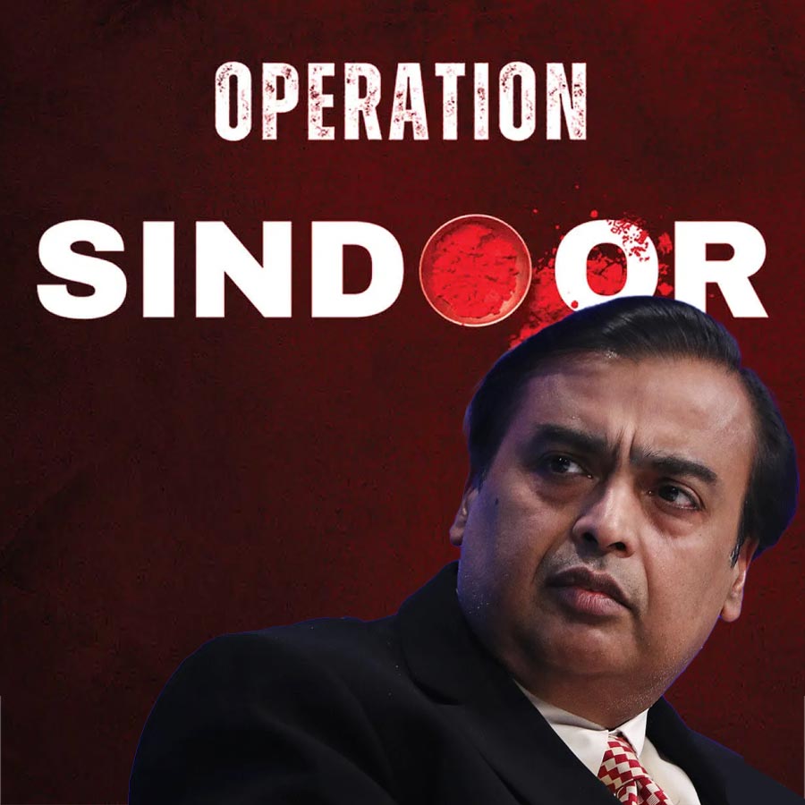 Reliance Industries withdraws application for Operation Sindoor trademark