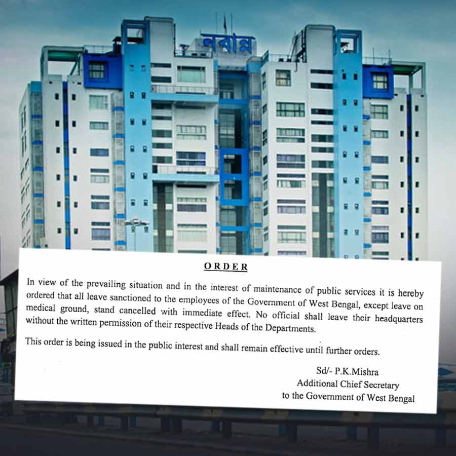 Nabanna cancels all leaves, except medical ones, sanctioned to West Bengal Government employees dgtl