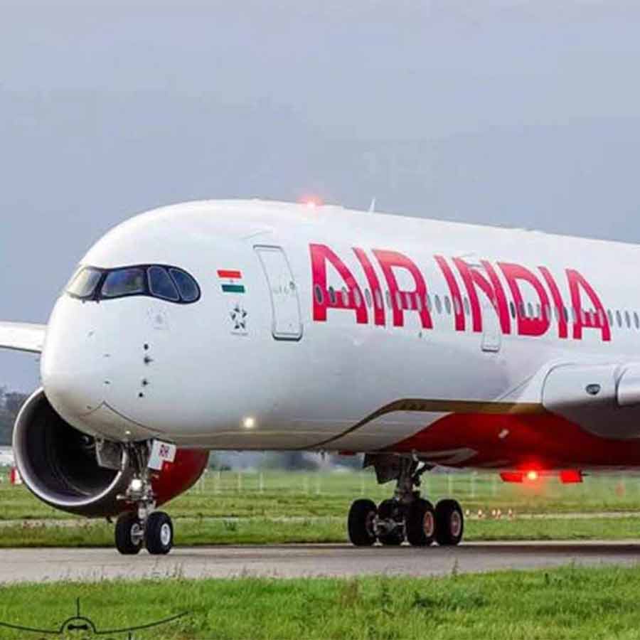 Air India says order by the Bureau of Civil Aviation Security on enhanced measures at airports, passengers across India are advised to arrive at their respective airports at least three hours prior to scheduled departure dgtl