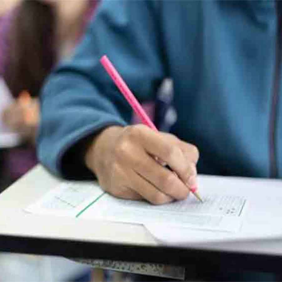 Several questions rising regarding reservation in College and University admission